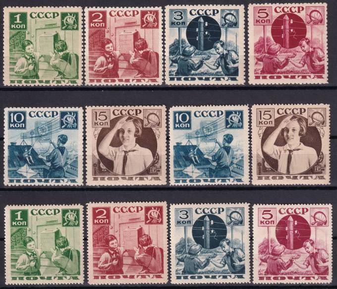 СССР - кат. Заг. №435-440,435A-440A