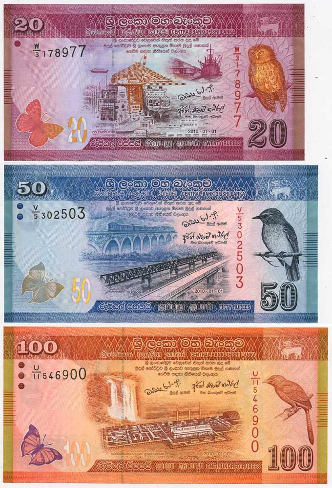 (Sri-Lanka-2010_20-50-100R(0264) Шри-Ланка 20, 50,100 Руппии, P-NEW UNC