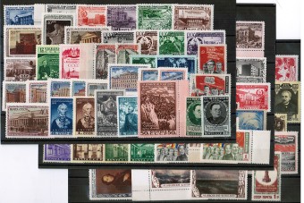(GodNabor_1950(4) Годовой набор 1950 г. **, ид.кач.