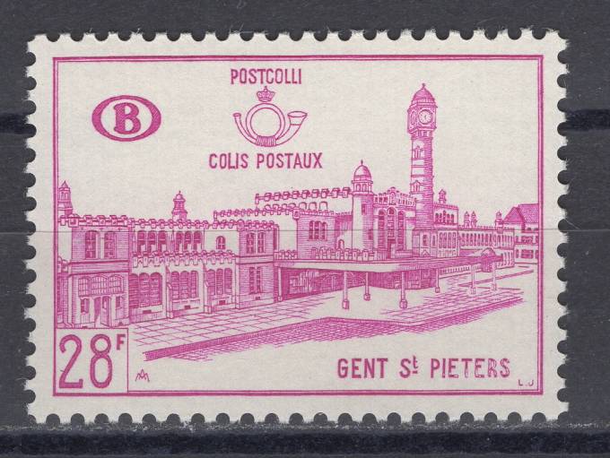 Бельгия - кат. №PP58