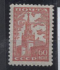 (S01133(1a) №1133,**, и.к.