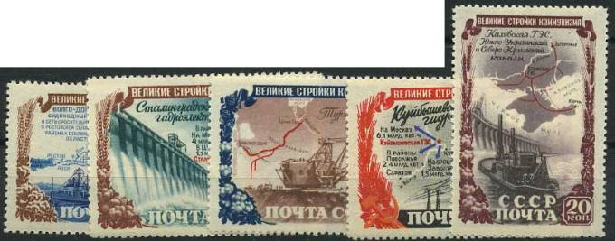 (S01566-70(3) СССР Кат. №1566-1570 *