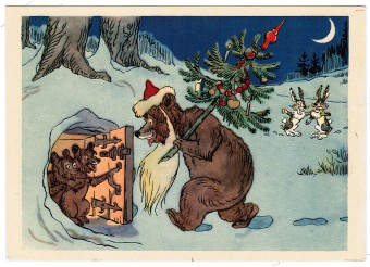 (NewYear-1957_SH04348) Мишка - Дед Мороз. ИЗОГИЗ 1957 г.