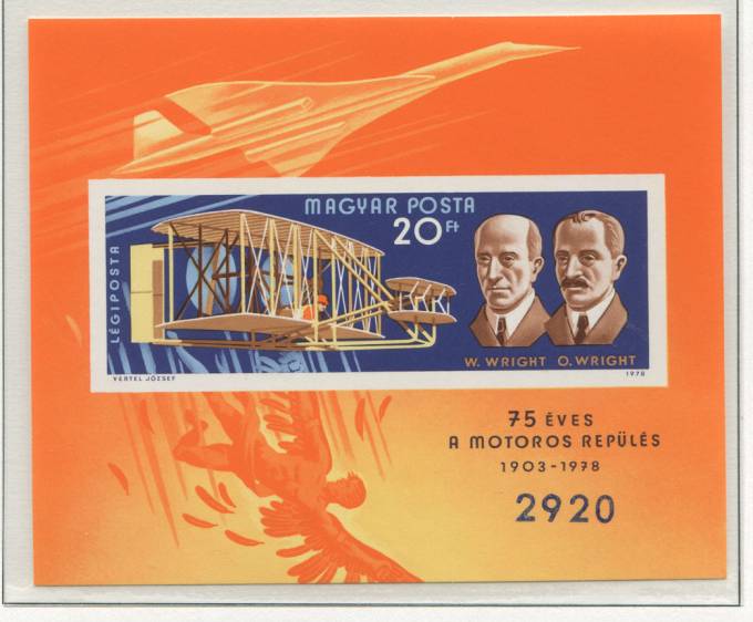 (Vengr_3282В(1) Венгрия. Каталог Блок №129В ** 