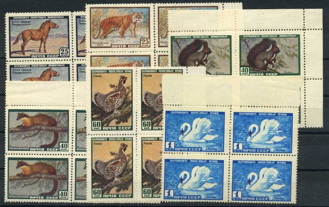 (S02240-45(1)_quart) СССР квартблок кат. №2240-2245 **