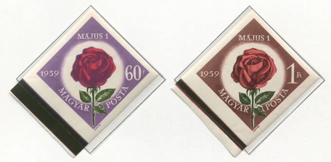 (Vengr_1581В-1582В(1) Венгрия. Каталог №1581В-1582В **
