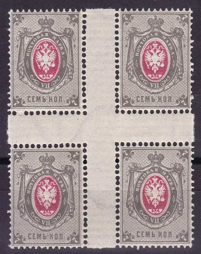 Россия кат. №033