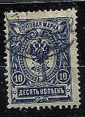 LocRogatch05(2) №5, гаш.