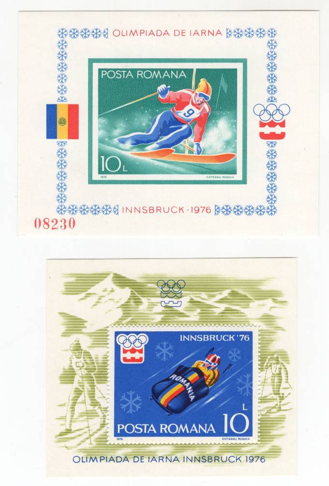 Румыния - кат. №BL128-BL129
