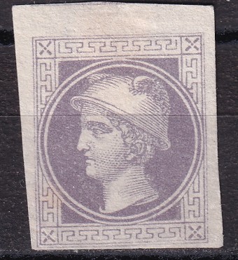 Австрия - кат. Mich. №42II тип III