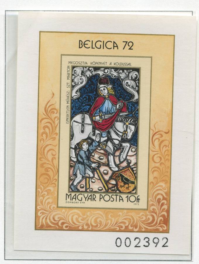 (Vengr_2771В(1) Венгрия. Каталог Блок №90В  