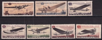 СССР - кат. Заг. №473-479
