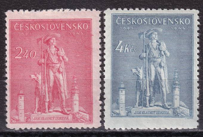 Чехословакия - кат. №478-479