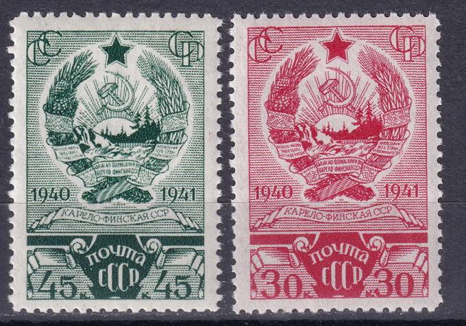 СССР - кат. Заг. №707-708