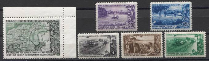 (S01351-1356(2) СССР. Каталог №1351-1356