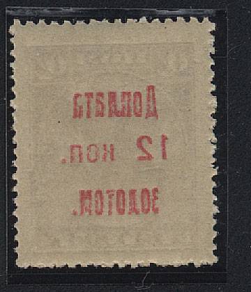 (S_Doplta_D06(01)abklach №D06 (абкляч надпечатки),**