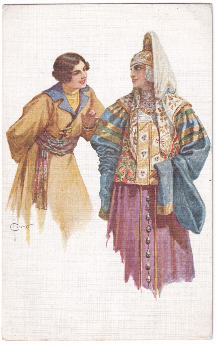 Открытки на соломко