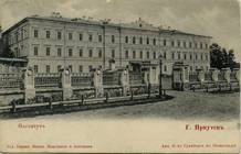 (Kart_Irkutsk_002(1) г. Иркутск