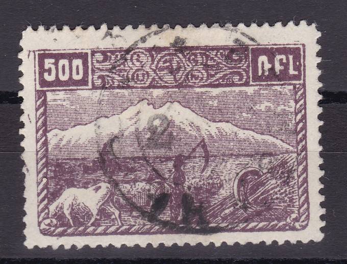 (Gr.v.Armenia_145aAII(1) Армения №145aAII  гаш.