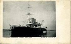 (Kart_Flot_060(1) Морской флот