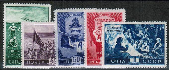 (S01228-32(11) СССР кт. №№1228-1232 * (1)