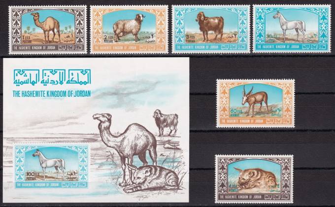 Иордания - кат. Mich. №669A-674A,BL41