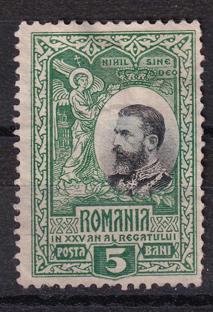 Румыния - кат. №179
