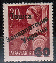 (UkraineMainIssues_072(1) Украина кат. Mi. №72**