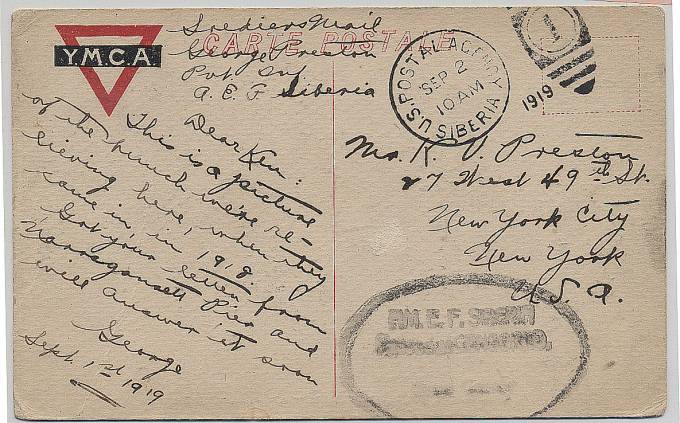AngInt_004(1) Парад Американского экспедиционного корпуса во Владивостоке.1919.