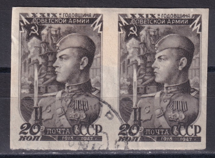 Марка матросов 4 коп. Французская западная африка банкноты. банкнота 25 франков - французская западная африка - 1942 год. марки ссср матросов. french west africa.