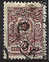 LocalKustanai_05V(3) Кустанай №5V, гаш