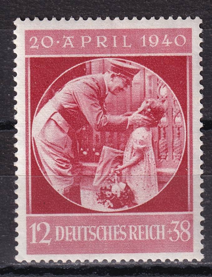 Германский Рейх - кат. №744