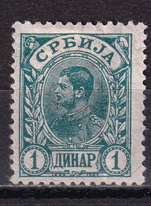 Сербия - кат. №41A