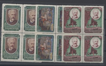 (S02037-2039(1a)_quart) №2037-2039,**, ид.кач., линейка в квартах. Редкость