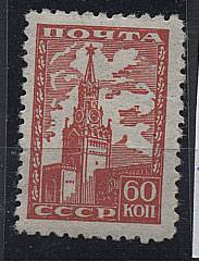 (S01133(1b) №1133,**, оттенок