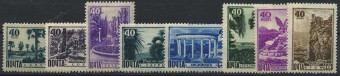 (S01262-69(1) СССР кат. №№1262-1269 *