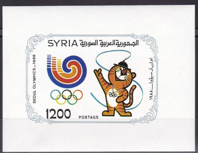 Блок - Олимпиада 1988 г. в Сеуле 4