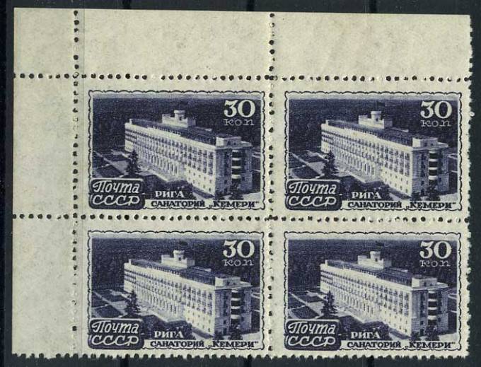 (S01110(1)_quart) СССР квартблок кат. № 1110 **