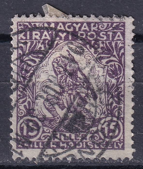 Венгрия - кат. №184