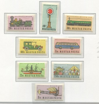 (Vengr_1584В-1591В(1) Венгрия. Каталог №1584В-1591В **