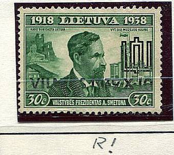 (StampLietuvos_434(1) №434,(*), недопечатаная надпечатка. Редкость