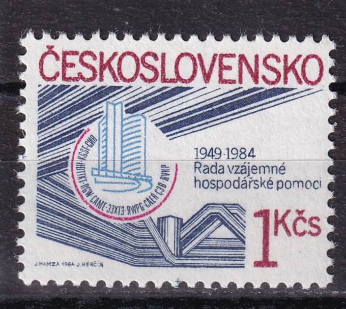 Чехословакия - кат. №2749