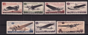 СССР - кат. Заг. №473-479