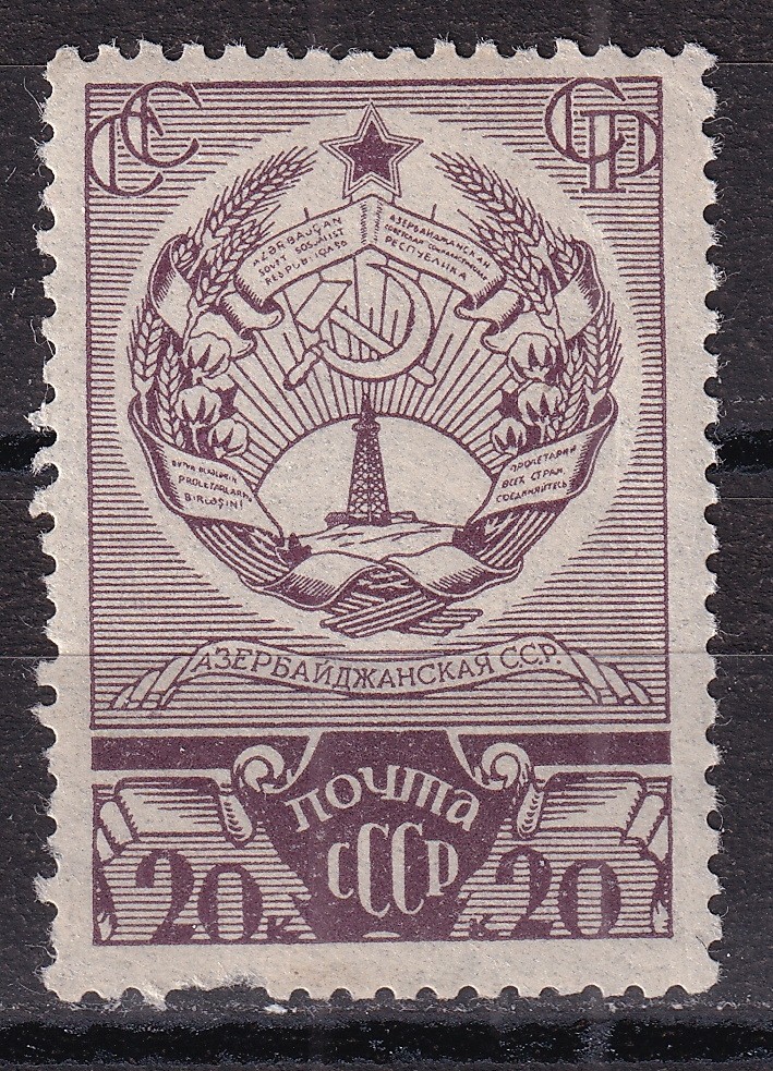 азербайджанская сср