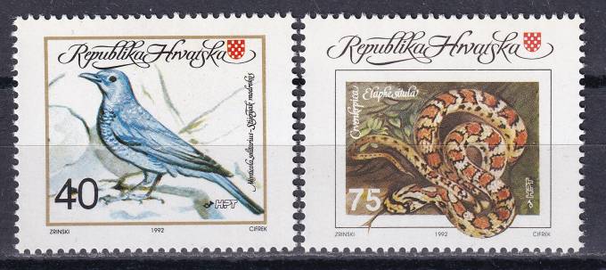 Хорватия - кат. №207-208