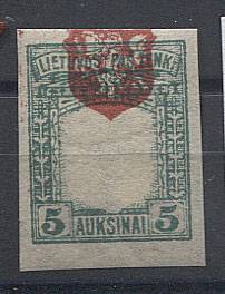 (StampLietuvos_060U(1) №60U,*, сдвиг центра