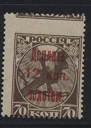 (S_Doplta_D06(01)otskok №D06 (отскок перфорации),*