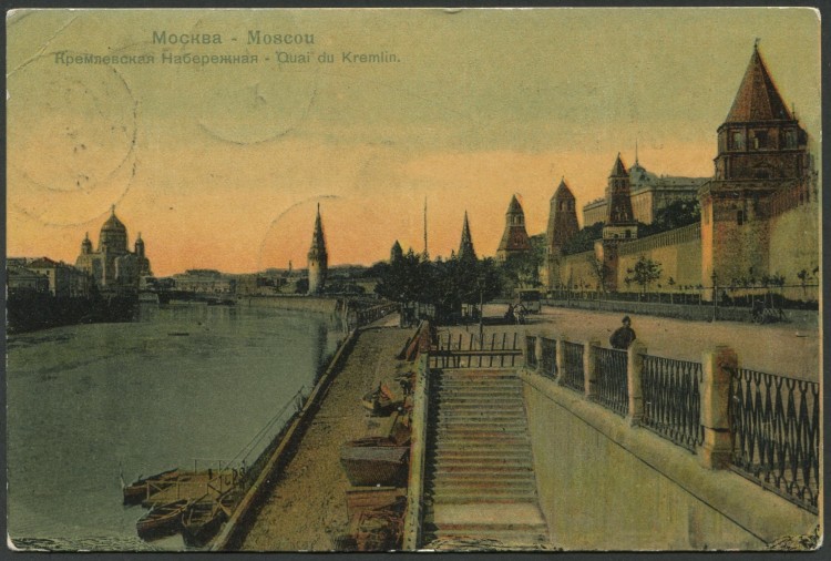 Боровицкий мост Кремлевская набережная