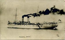 (Kart_Flot_059(1) Морской флот