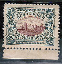 (Wenden_Stamps_24(4) Венден кат. Шм. №24**